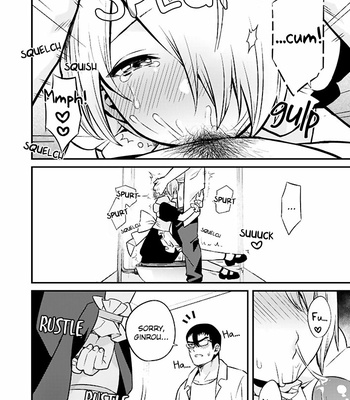 [Muki Pomera (Kaidou j1)] Shinkan Yoteidatta Manga 2 – Dr. Stone dj [ENG] – Gay Manga sex 11
