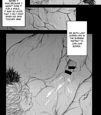 [jishimaru] JC – JoJo dj [Eng] – Gay Manga sex 7