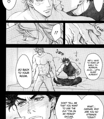 [jishimaru] JC – JoJo dj [Eng] – Gay Manga sex 13