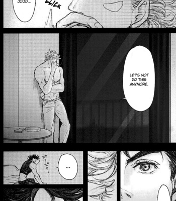 [jishimaru] JC – JoJo dj [Eng] – Gay Manga sex 14
