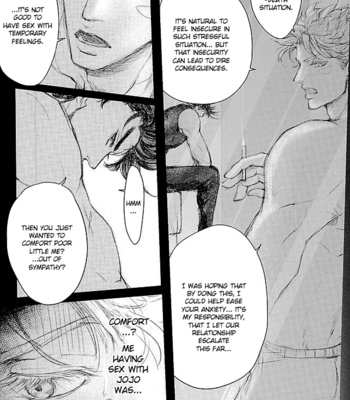 [jishimaru] JC – JoJo dj [Eng] – Gay Manga sex 15
