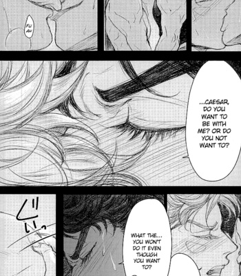 [jishimaru] JC – JoJo dj [Eng] – Gay Manga sex 19
