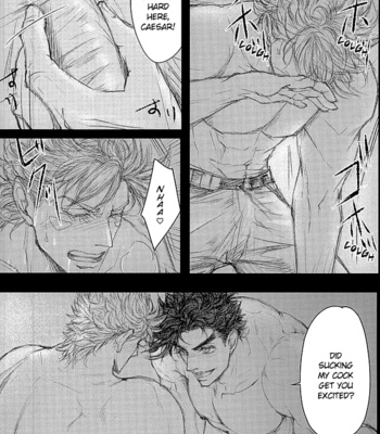 [jishimaru] JC – JoJo dj [Eng] – Gay Manga sex 23
