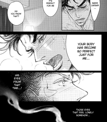 [jishimaru] JC – JoJo dj [Eng] – Gay Manga sex 27