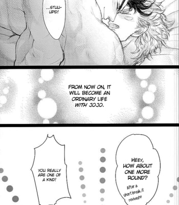 [jishimaru] JC – JoJo dj [Eng] – Gay Manga sex 32