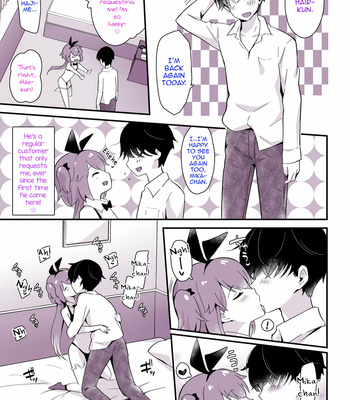 [Maita Keikaku (Sennomori Maitake)] Kaikan Mesu Ochi 3 – Mika no shiawasena mesuiki [Eng] – Gay Manga sex 9