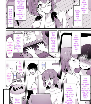 [Maita Keikaku (Sennomori Maitake)] Kaikan Mesu Ochi 3 – Mika no shiawasena mesuiki [Eng] – Gay Manga sex 54