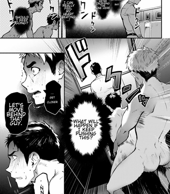 [TopRush (Seiji)] Hatten BLAST! 02 [Eng] – Gay Manga sex 16