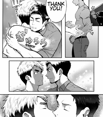 [TopRush (Seiji)] Hatten BLAST! 02 [Eng] – Gay Manga sex 27