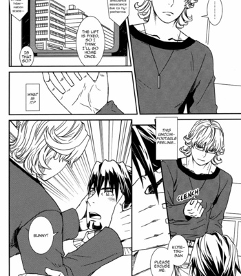 [Meteor Hearts] Tiger & Bunny dj – Furitsumoru Yuki no You ni [Eng] – Gay Manga sex 14