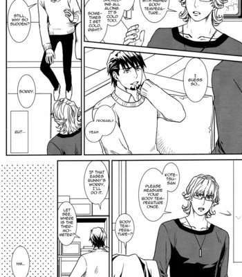 [Meteor Hearts] Tiger & Bunny dj – Furitsumoru Yuki no You ni [Eng] – Gay Manga sex 16