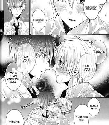 [Kanan] Kuroko no Basuke dj – Tsuki no Shita de Aimashou [Eng] – Gay Manga sex 24
