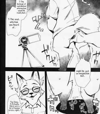 [Harugoya (Harusuke)] Kitsune no Shachou ga Seiteki Sugiru node [Eng] – Gay Manga sex 3