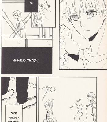 [Soladouwa (Otama)] Reverse High School Debut (Part 3) – Kuroko no Basket dj [ENG] – Gay Manga sex 11