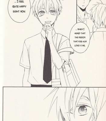 [Soladouwa (Otama)] Reverse High School Debut (Part 3) – Kuroko no Basket dj [ENG] – Gay Manga sex 31