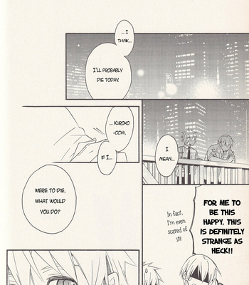[Soladouwa (Otama)] Reverse High School Debut (Part 3) – Kuroko no Basket dj [ENG] – Gay Manga sex 37