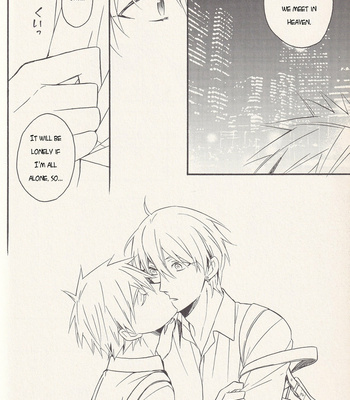 [Soladouwa (Otama)] Reverse High School Debut (Part 3) – Kuroko no Basket dj [ENG] – Gay Manga sex 39