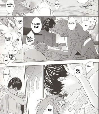 [Bubunhanten] This Shadow is Made of Ashes 3 – Haikyuu!! dj [Eng] – Gay Manga sex 92