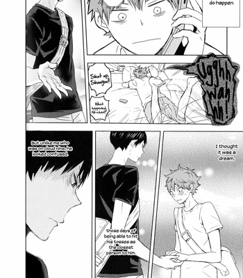 [Bubunhanten] This Shadow is Made of Ashes 3 – Haikyuu!! dj [Eng] – Gay Manga sex 27