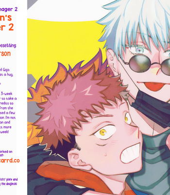 [Osushidaisuki/ Unikokeko] Gojo-san no Manager 2 – Jujutsu Kaisen dj [Eng] – Gay Manga sex 37