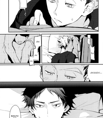 [AMENAS (Kei Asami)] Onegai – Haikyuu!! dj [Eng] – Gay Manga sex 7