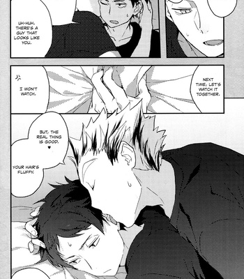 [AMENAS (Kei Asami)] Onegai – Haikyuu!! dj [Eng] – Gay Manga sex 8