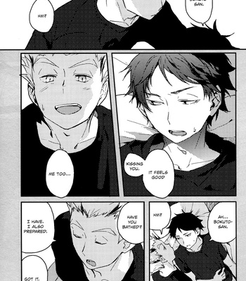 [AMENAS (Kei Asami)] Onegai – Haikyuu!! dj [Eng] – Gay Manga sex 11