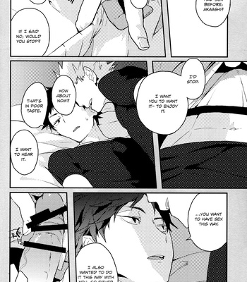 [AMENAS (Kei Asami)] Onegai – Haikyuu!! dj [Eng] – Gay Manga sex 12