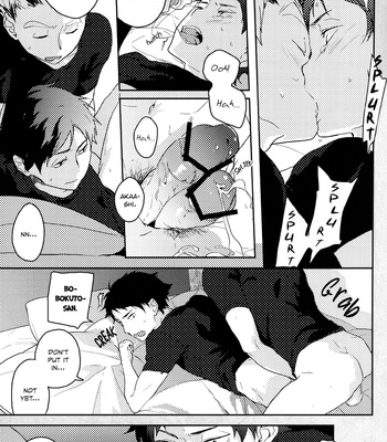 [AMENAS (Kei Asami)] Onegai – Haikyuu!! dj [Eng] – Gay Manga sex 19