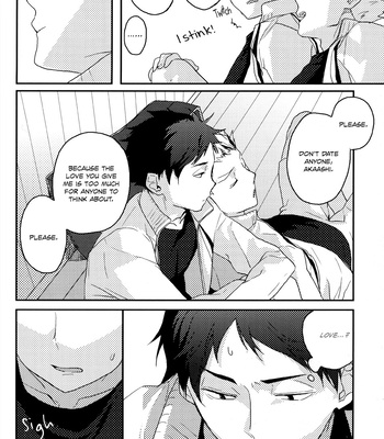 [AMENAS (Kei Asami)] Onegai – Haikyuu!! dj [Eng] – Gay Manga sex 40