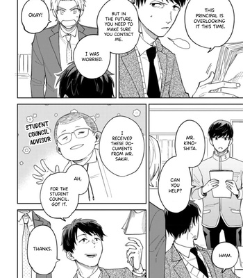 [Mori Kiyou] Seitokachou wa Koi ga Shitai [Eng] (update c.3) – Gay Manga sex 15