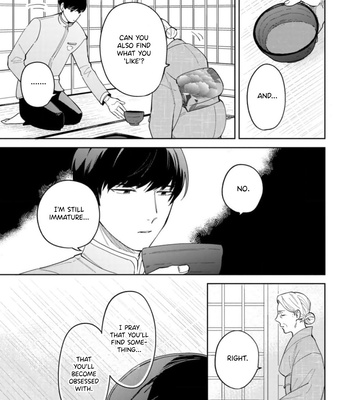 [Mori Kiyou] Seitokachou wa Koi ga Shitai [Eng] (update c.3) – Gay Manga sex 6