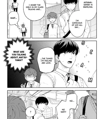 [Mori Kiyou] Seitokachou wa Koi ga Shitai [Eng] (update c.3) – Gay Manga sex 48