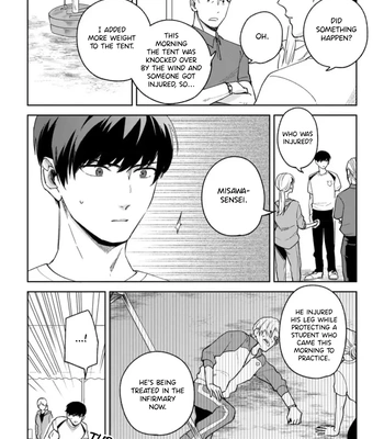 [Mori Kiyou] Seitokachou wa Koi ga Shitai [Eng] (update c.3) – Gay Manga sex 55