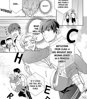 [Mori Kiyou] Seitokachou wa Koi ga Shitai [Eng] (update c.3) – Gay Manga sex 66