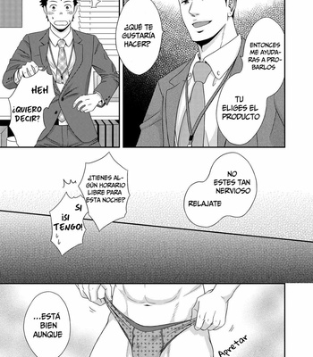 [goosebumps (Kirimu)] Double Check [Esp] – Gay Manga sex 10