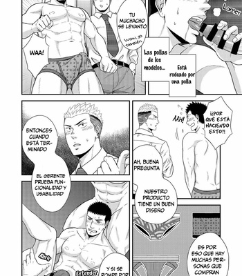 [goosebumps (Kirimu)] Double Check [Esp] – Gay Manga sex 17