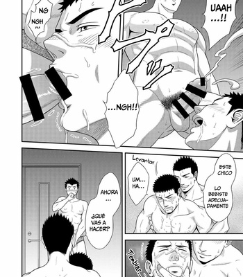 [goosebumps (Kirimu)] Double Check [Esp] – Gay Manga sex 21