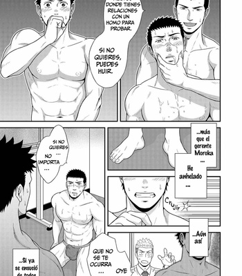 [goosebumps (Kirimu)] Double Check [Esp] – Gay Manga sex 22