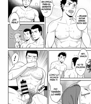 [goosebumps (Kirimu)] Double Check [Esp] – Gay Manga sex 29