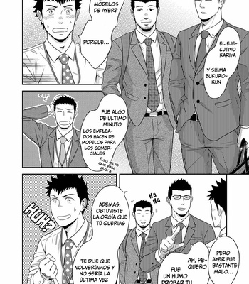 [goosebumps (Kirimu)] Double Check [Esp] – Gay Manga sex 39