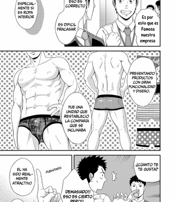 [goosebumps (Kirimu)] Double Check [Esp] – Gay Manga sex 4