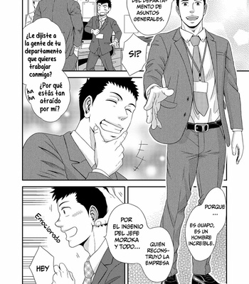 [goosebumps (Kirimu)] Double Check [Esp] – Gay Manga sex 7