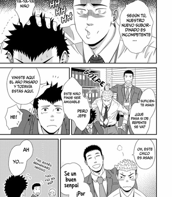 [goosebumps (Kirimu)] Double Check [Esp] – Gay Manga sex 8