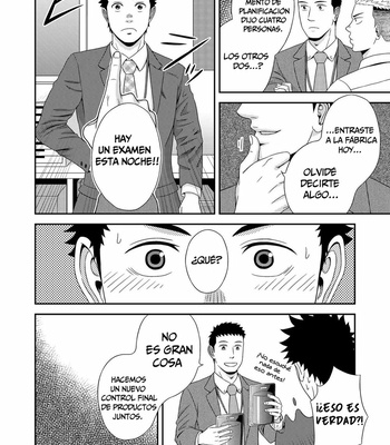 [goosebumps (Kirimu)] Double Check [Esp] – Gay Manga sex 9