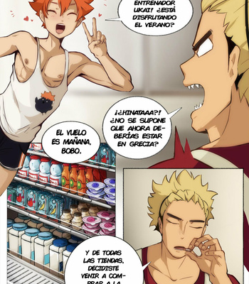 [lilprincyvi] Coach Protein – Ukai x Shoyo – Haikyuu!! dj [Esp] – Gay Manga sex 3