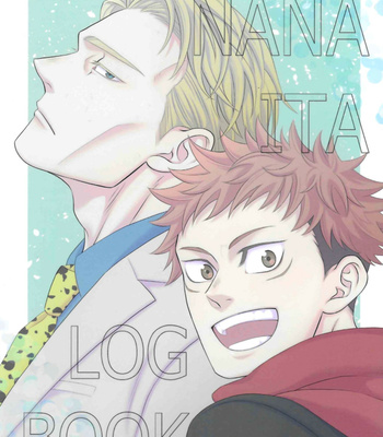 Gay Manga - [YanYan] Nanita Log Book – Jujutsu Kaisen dj [JP] – Gay Manga