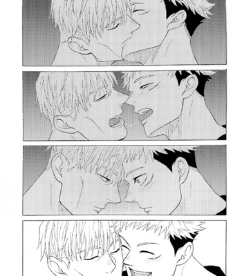 [YanYan] Nanita Log Book – Jujutsu Kaisen dj [JP] – Gay Manga sex 16