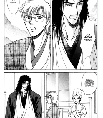 [IKUSHIMA Miya] Hitodenashi no Koi – Vol.03 [Eng] – Gay Manga sex 8