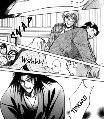 [IKUSHIMA Miya] Hitodenashi no Koi – Vol.03 [Eng] – Gay Manga sex 15